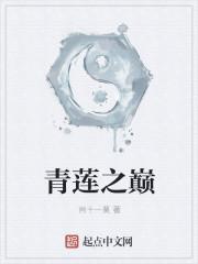 英雄无敌大宗师